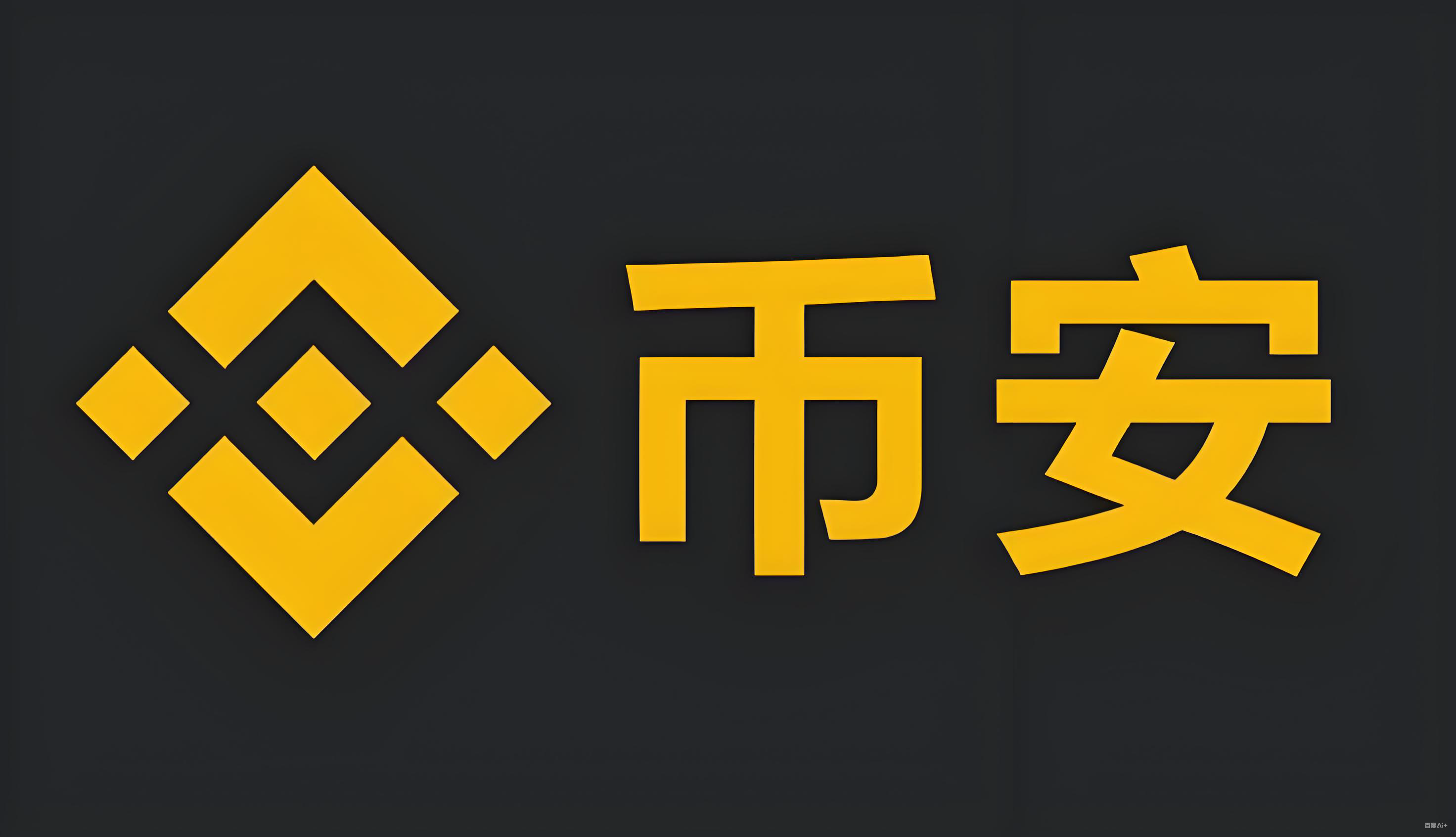 bnb成交量变化服务矩阵